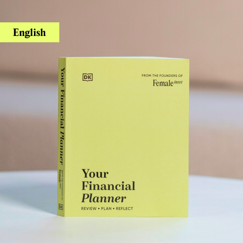 Financial Planner - a Practical Guide (English)
